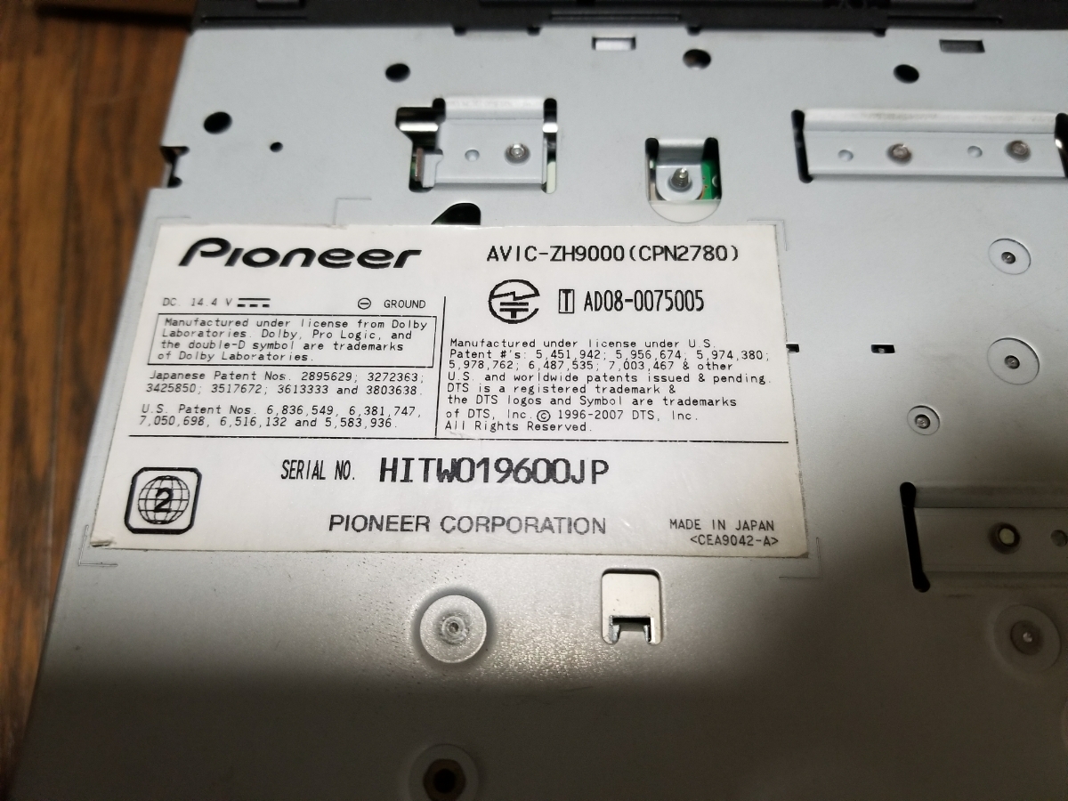 AVIC-ZH9000 サイバーナビ カロッツェリア Pioneer フルセグ 0