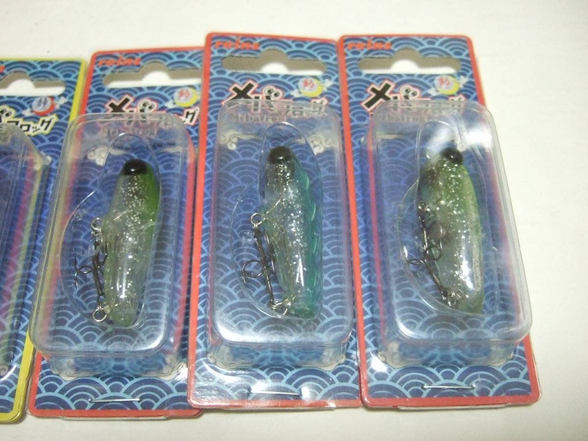 カーペンター　carpenter BC-γー45ー160 ガンマ45 カーペンター ガンマ γ 45-160 BC-r カーペンター BC-r 45-160 新品