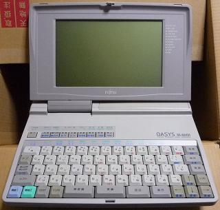 カシオ CASIO OASYS 30-AD401 ワープロ ジャンク