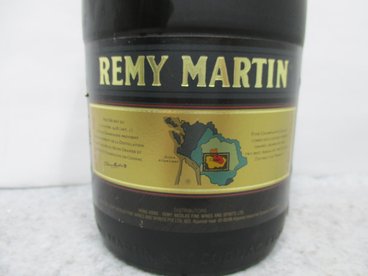 REMY MARTIN VSOP 古酒　ブランデー ボックス入り　箱未開封 REMY MARTIN VSOP レミーマルタン ブランデー未開封 古酒 箱入 1000