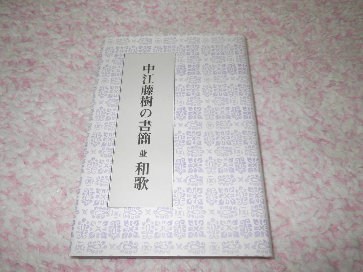 l1074213295.3