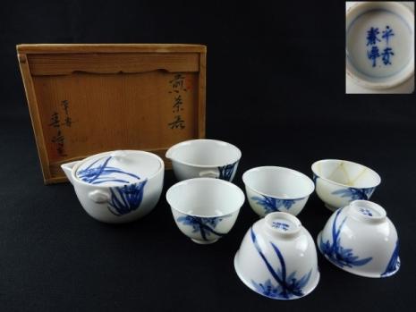 平安春峰のYahoo!オークション(旧ヤフオク!)の相場・価格を見る｜Yahoo
