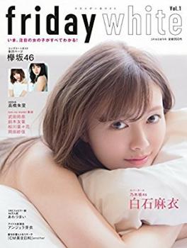 朱里のYahoo!オークション(旧ヤフオク!)の相場・価格を見る｜Yahoo