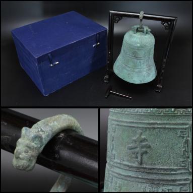 【元YA】仏教美術　古銅青銅　漢詩刻釣鐘　唐木枠付　古玩　N5YR