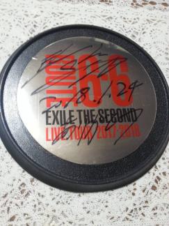 しょうきちフリスビー