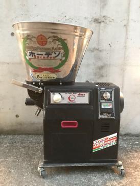 宝田工業 ホーデン循環式精米機 籾づき NSF400M 100V