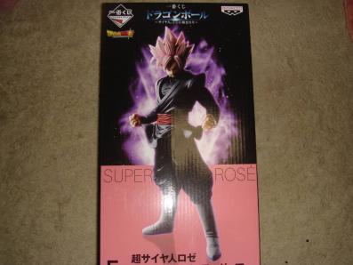 1円～一番くじ ドラゴンボール ～サイヤ人、ここに極まれり～ E賞 超