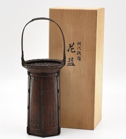 竹工[網代朝顔花籠]竹益作/竹籠/花器/華道具/茶道具/装飾◎
