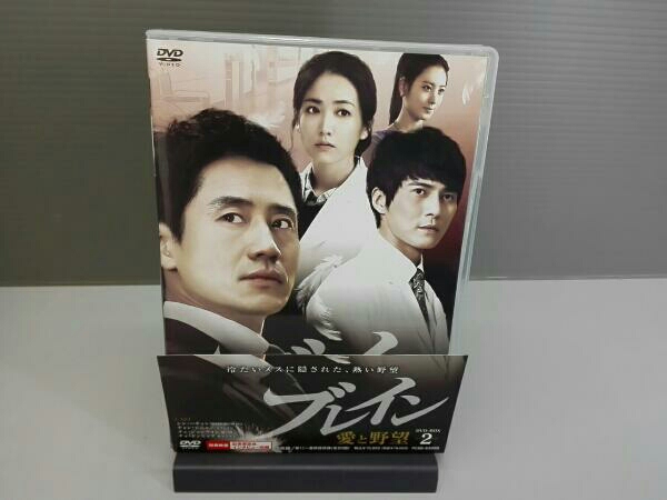 CD 韓国ドラマ ブレイン～愛と野望 OST（未開封品）