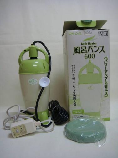 送料無料 モデーア バブルバス350ml x 6本 modere バブルバスの通販