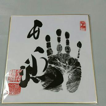愛され続けて30周年。ミラノコレクションは新たなステージへ。30