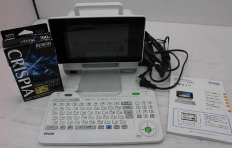 EPSON エプソン E-840 colorio me カラリオミー 年賀状 宛名達人