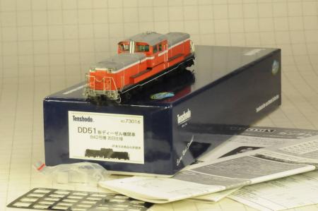 842号機 DD51形 ディーゼル機関車 美品 DD51842お召し IMON 天賞堂