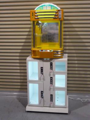 ★SNK製　neominiネオミニ　黄色　ロッカー付き★中古