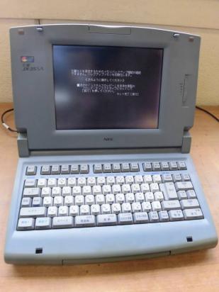 No.673) 12 NEC ワープロ JX-35SA ワードプロセッサー J 中古NEC