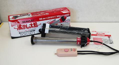SUNART 湯沸かし太郎 SCH-901 多用途加熱＆保温ヒーター クマガイ電工