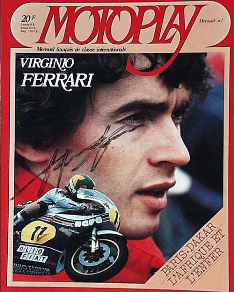 Magazine French Motorcycle eBay Moto in 濱矢文夫のマニアックバイク