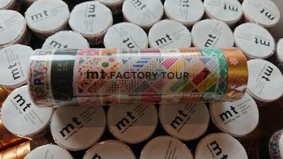 文房具・事務用品 mt マスキングテープ factory tour お土産テープvol1
