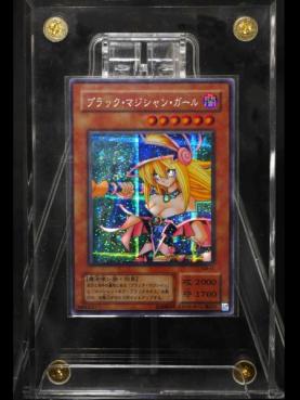 ブラックマジシャンガール 3枚セット ブラック・マジシャン・ガール(初期)(G3-11) 遊戯王 オリカ ブラック