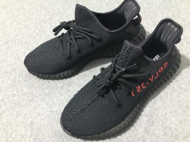 Adidas アディダス YEEZY BOOST 350 V2 CP9652★26.5CM★ スニーカー ブラックｘレッド 0 YEEZY BOOST \"Light\" v2 公式通販サイト