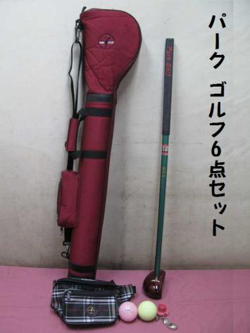 ニッタクス パークゴルフ クラブ NITTAX ジェニュイン ニッタク 