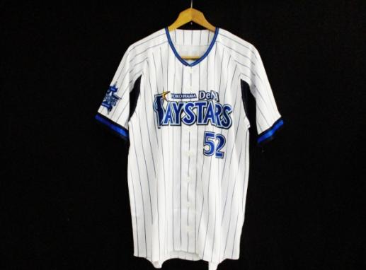 ○ 横浜DeNAベイスターズ 2012-2014 ホーム ユニフォーム ♯52 多村
