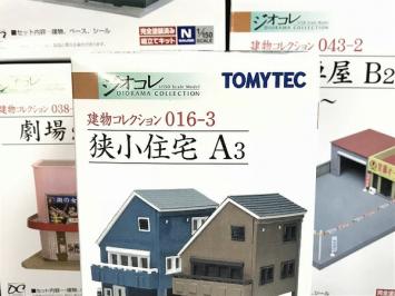 未開封 TOMYTEC トミーテック ジオラマコレクション ジオコレ おまとめ