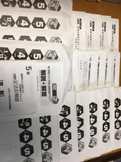 日能研 2025年度 育成 5年生 一年分 日能研5年生用テスト 5回分