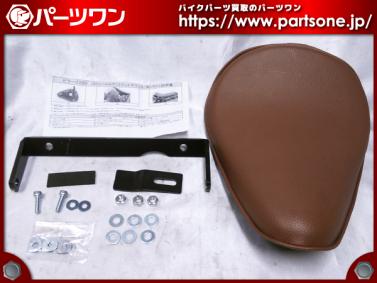 ビラーゴ250のYahoo!オークション(旧ヤフオク!)の相場・価格を見る 