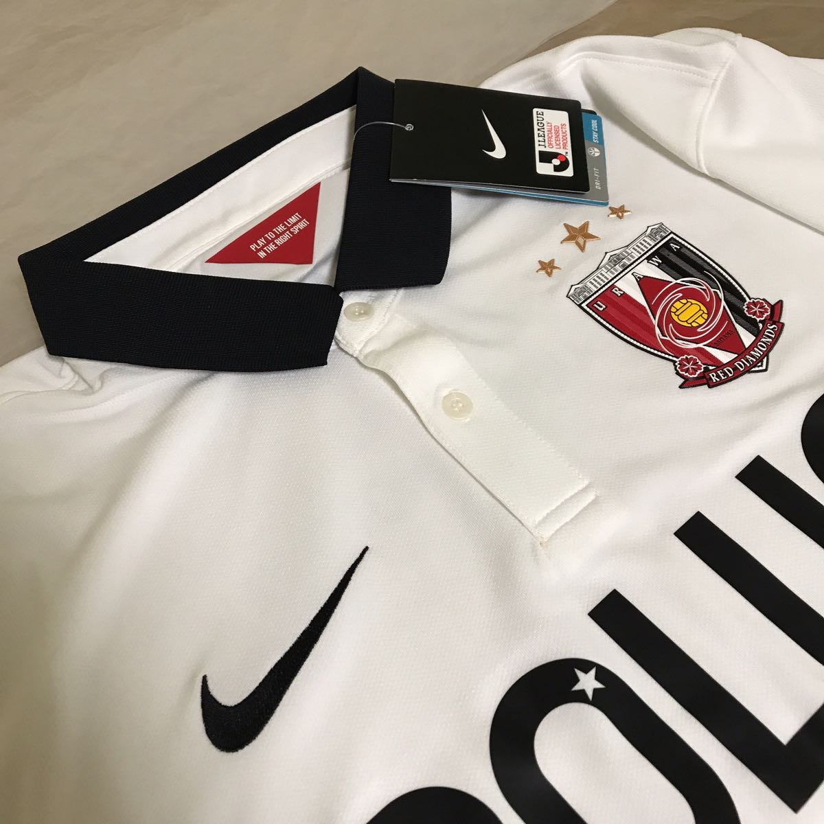 NIKE 2015 浦和レッズ アウェイ 那須大亮 ユニフォーム NIKE - NIKE