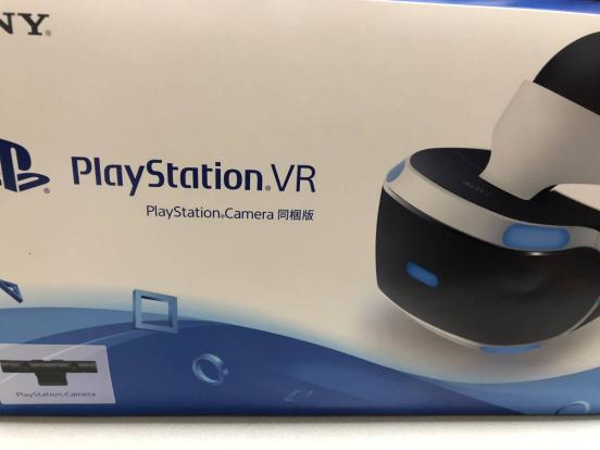 赤字超特価，100%新品 PSVR プレイステーションVR カメラ同梱 CUHJ16001 イヤホン欠品(PSVR)｜売買されたオークション情報、yahooの商品情報をアーカイブ公開 - オークファン PSVR