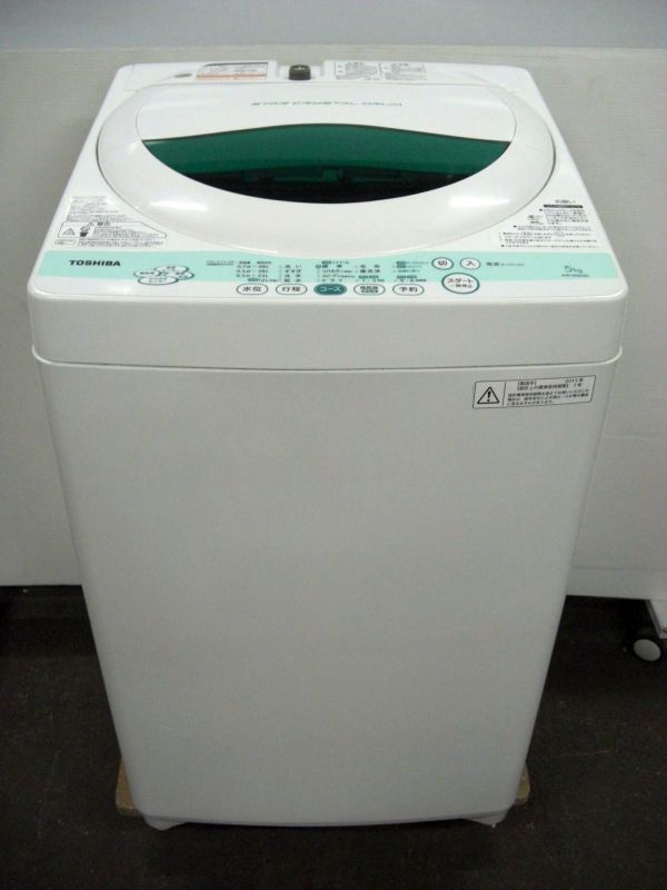 TOSHIBA/東芝 全自動洗濯機 AW-505 5.0kg 2011年製 | FLAPLIVEINC.COM