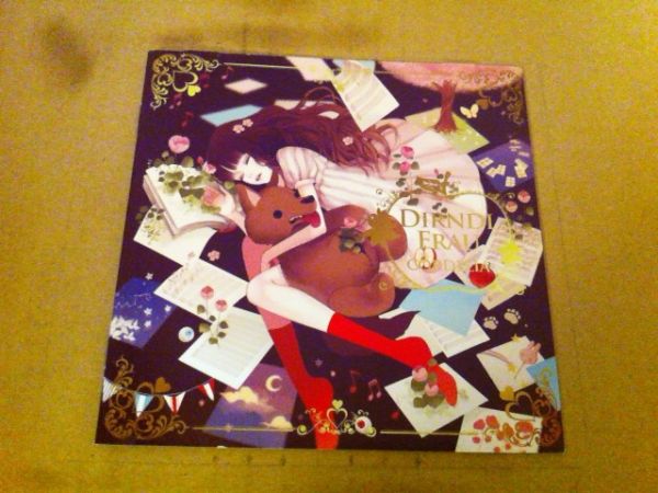 Dirndl Frau 帯付 ユリカ 歌い手 Cordelia ユリカ 花たん その他 売買されたオークション情報 Yahooの商品情報をアーカイブ公開 オークファン Aucfan Com