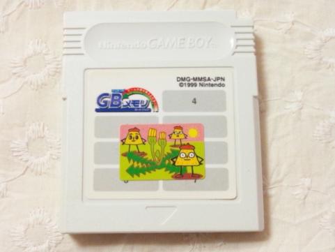 専用です GBメモリ カートリッジ カラムー町はおおさわぎ!おかわりっ!(書き換え