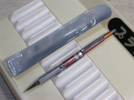 ぺんてる 製図用 シャープ PG-2003 0.3mm ビンテージ新品 PG2003