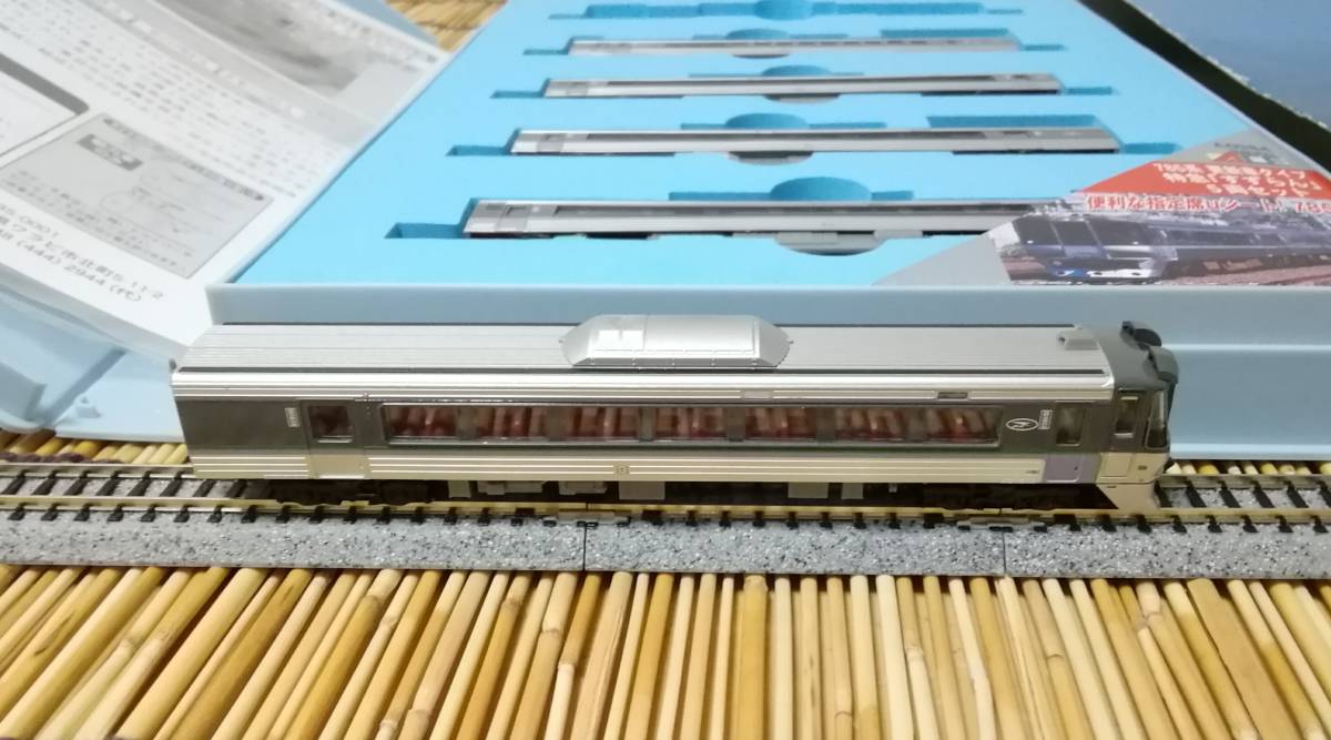 ▽MICROACE-A0984▽785系(更新車タイプ)/特急「すずらん」/5両セット/U