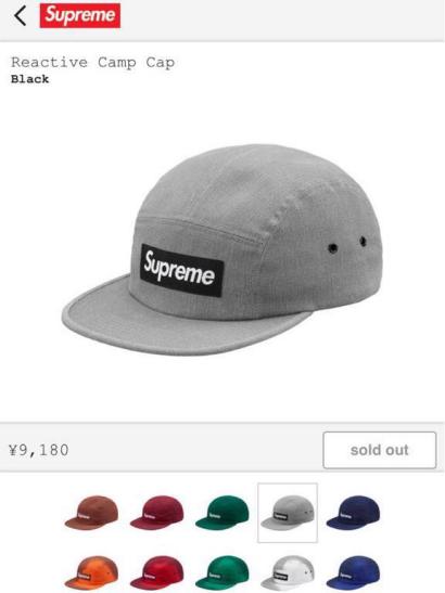 https%3A%2F%2Fjp.hypebeast.com%2Ffiles%2F2025%2F06%2F23%2Fsupreme-summer-2025-tees-release-info-10