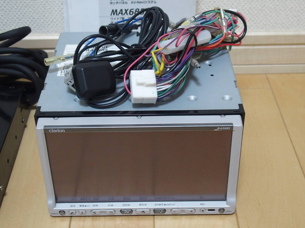 クラリオン MAX685 HDDナビ TVワンセグ内蔵 CD・DVD再生OK Clarion 