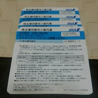 m293024890.1