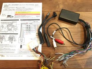 レガシィ スバルクラフト FSL-01 スバル BL BP BH BE マッキントッシュ
