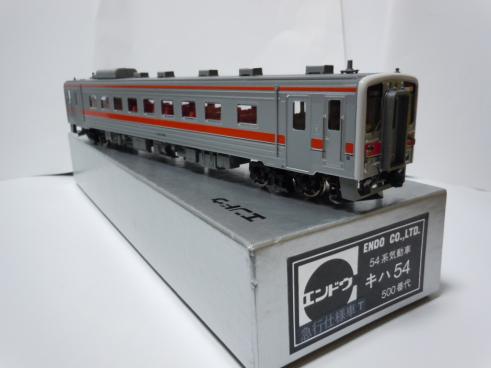 △▽エンドウ キハ54 500番台 【急行仕様車】 △▽ JR北海道キハ