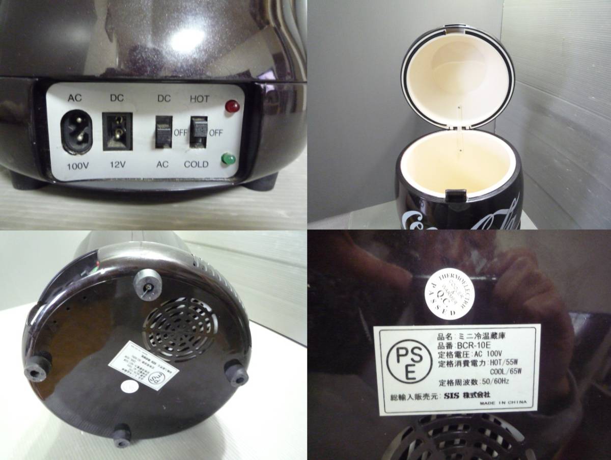 コカコーラ ｜ アメリカンダイナー風の商品を使ったおしゃれなインテリア グッズ コカコーラ好き☆のインテリア実例 コカ・コーラ|インテリア・雑貨関連|ハードオフ公式通販オフモール RoomClip（ルームクリップ） アメリカ雑貨 | RoomClip トレイ 瓶 トレー RoomClip（ルーム 看板 グリーン