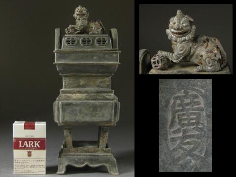 中国美術 【古玄社】時代唐物 清朝期古錫造鍍金獅子彫刻