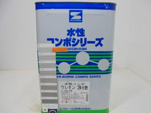 ■ＮＣ コンクリ グレー系 水性コンポウレタン ★2