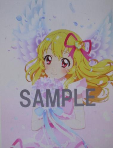 アイカツ イラスト集 ブーケ Bouquet 購入特典ポスカ2枚付 その他 売買されたオークション情報 Yahooの商品情報をアーカイブ公開 オークファン Aucfan Com