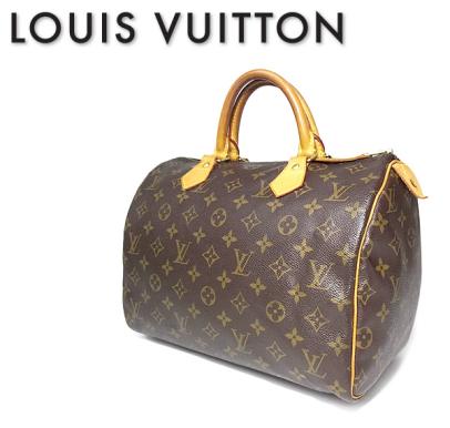 【中古】LOUIS VUITTON ルイヴィトン★モノグラム M41108 スピーディ30★レディースハンドバッグ ボストンバッグ 定番人気商品 保存袋付き