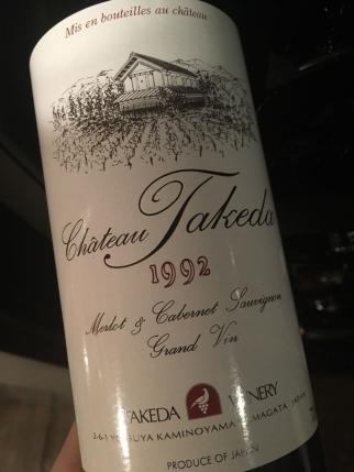 ロマネ・コンティ La | 安い商品を通販 ワイン 1992」の人気商品一覧