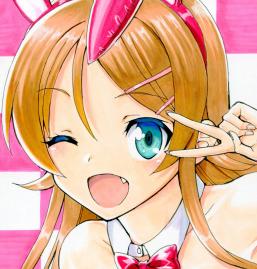 手描きイラスト【俺の妹がこんなに可愛いわけがない】高坂桐乃（バニー