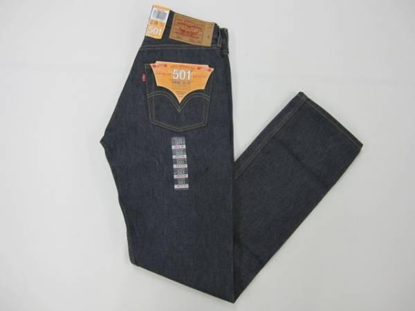 Levis501 OR/リーバイス【shrink-to-fit】未洗い/W33 L36/複数有 0