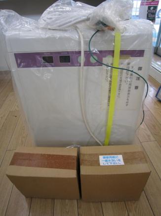 使用品 フロンティア 24時間風呂 わくわく24 温水循環器 31】フロンティア わくわく24 家庭用温水循環器 24時間風呂(循環温水器